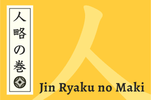 Jin Ryaku no Maki v3